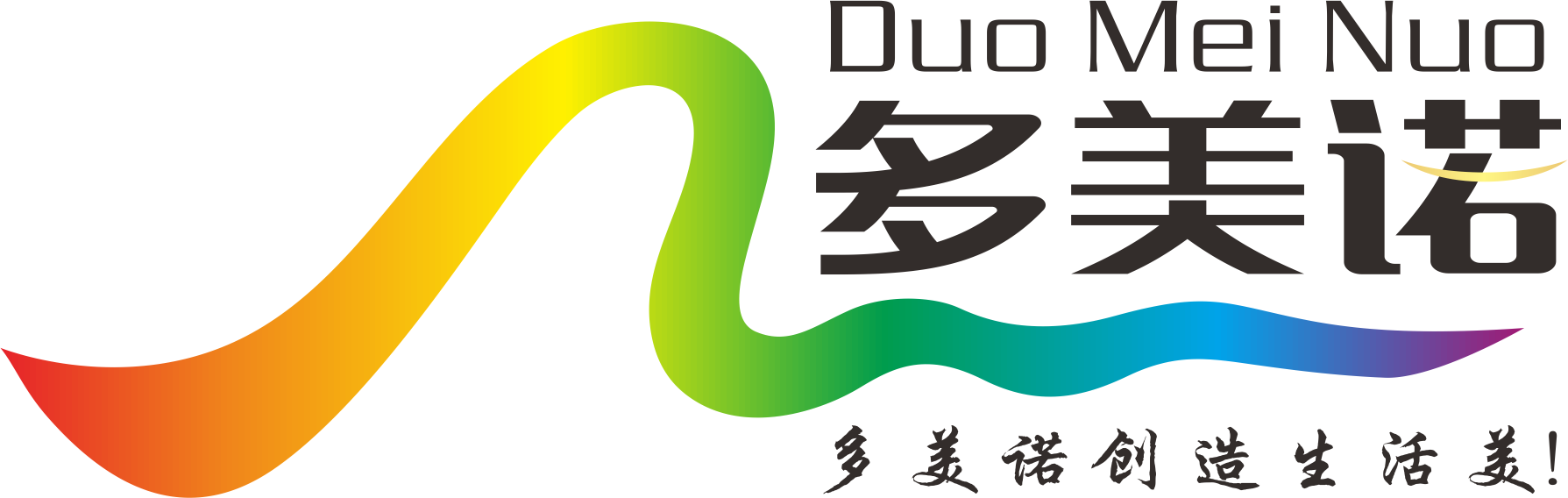多美诺品牌漆官网